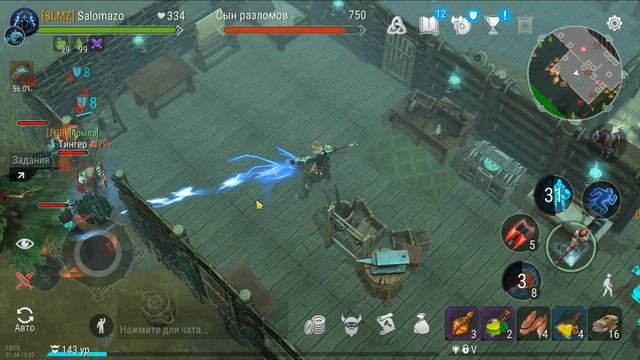 ФРОСТБОРН ЭТО УЖЕ ПОЛНЫЙ *%?*#?%#  ᐅ  Frostborn: Coop Survival