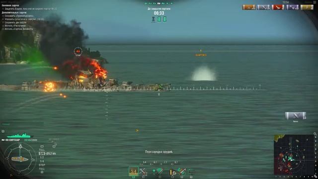 World of Warships Хэллоуин: Операция «Луч во тьме» смотреть онлайн