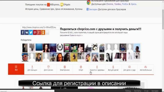 ЗАРАБОТАЙ ДЕНЬГИ НА ПОСЫЛКИ Все просто смотреть онлайн
