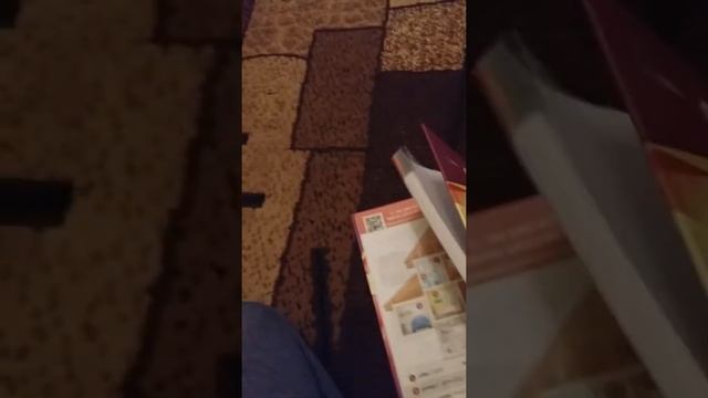 Altyn bilim смотреть онлайн