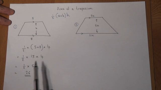 Area of a Trapezium : How to Calculate the Area Easily (numbers OR algebra) : Maths Revision Video смотреть онлайн