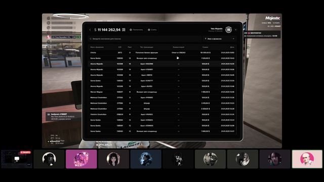 2025-01-22 16-55-49 смотреть онлайн