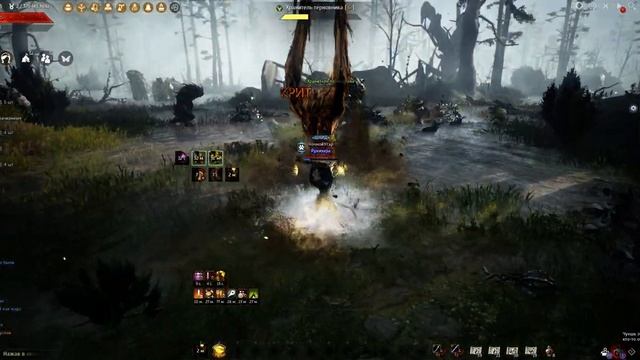 Black Desert 2020 09 18 бьём часть банки смотреть онлайн