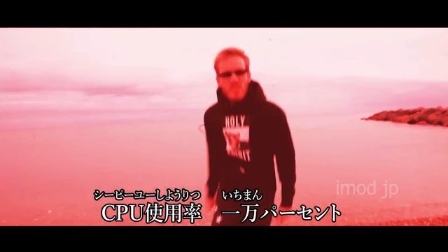 ビ❍チラザニア・改 смотреть онлайн