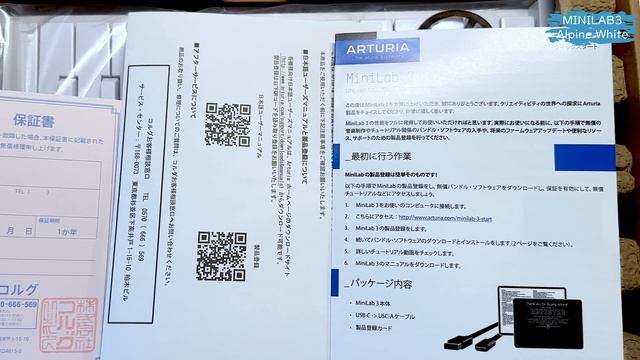 【DTM】おしゃれで可愛い。 смотреть онлайн