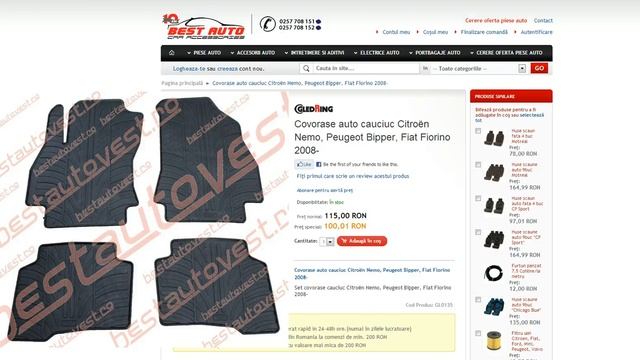 Presuri cauciuc Citroen Nemo, presuri auto Citroen Nemo смотреть онлайн