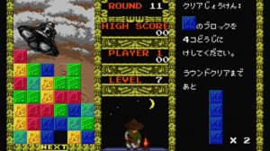 Megapanel (Sega Mega Drive) - Полное прохождение (LongPlay) [1080p] [60FPS]