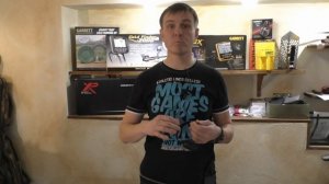Цена на топовый металлоискатель от французов xp deus 2  цена