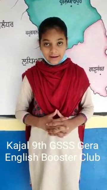 English Booster Club @GSSSGERA Kajal 9th Class-Different Ways to Thank. смотреть онлайн