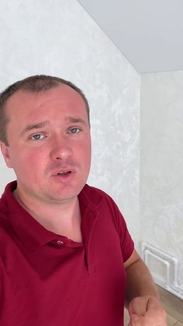 Что делать после открытия ИП? Какие налоги платит ИП? #ип #самозанятость смотреть онлайн