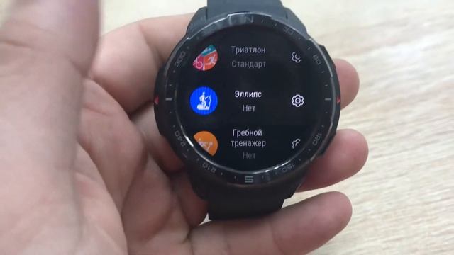 Honor watch смотреть онлайн