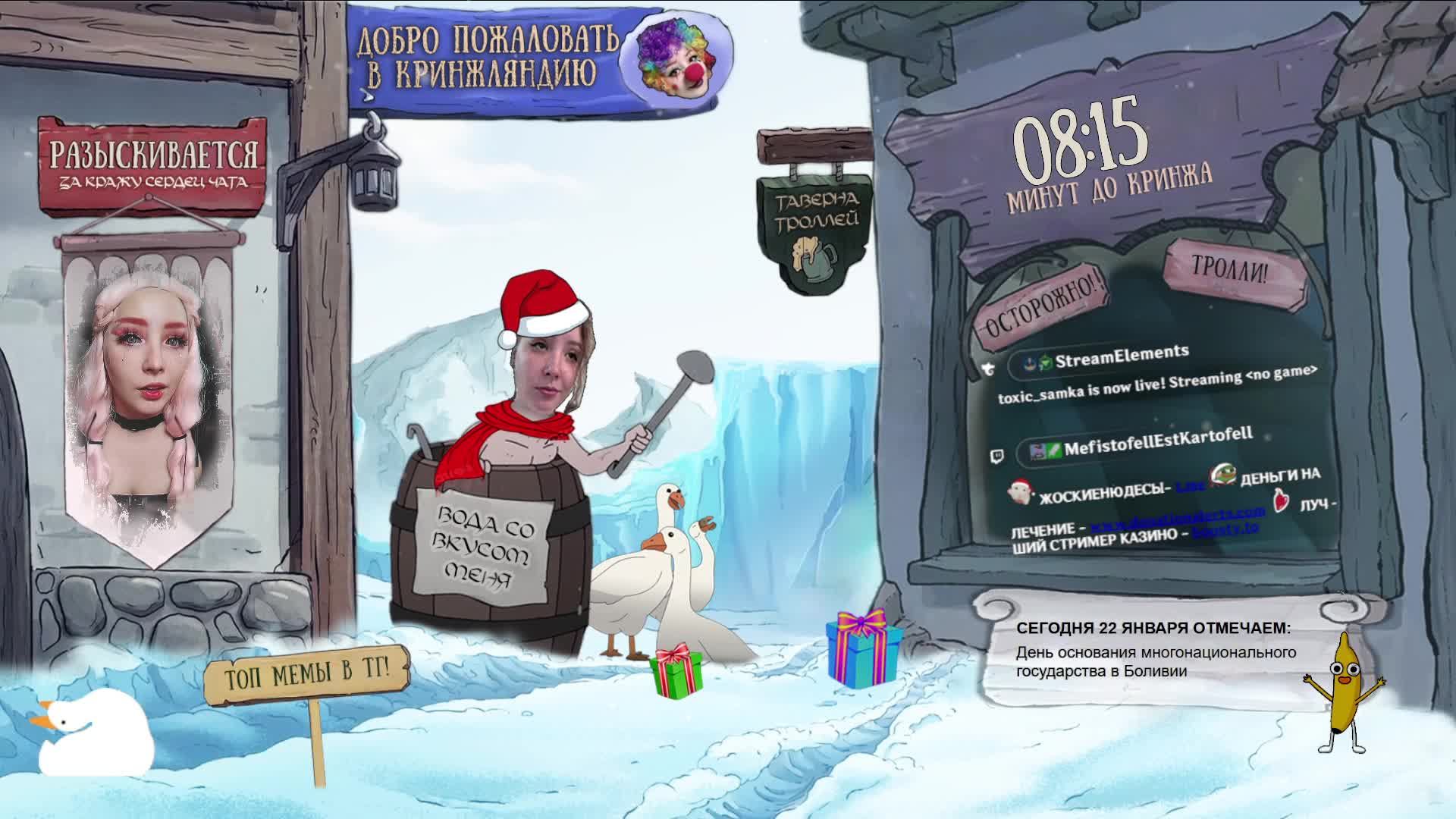 12ч марафон, заходи :) смотреть онлайн