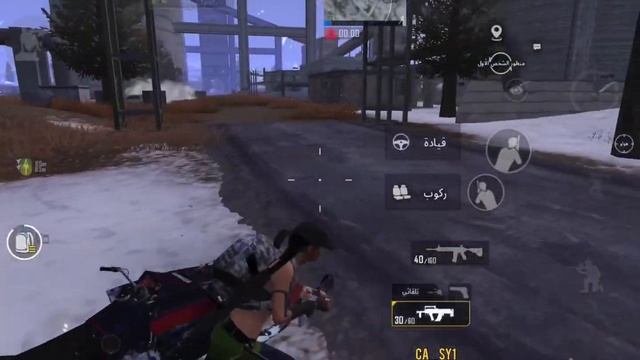 Exclusion of players ⚡ IPad 8 | 5 fingers + Gyroscope | PUBG MOBILE Montage смотреть онлайн