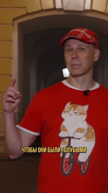 Стальные яйца Карла Росси. смотреть онлайн