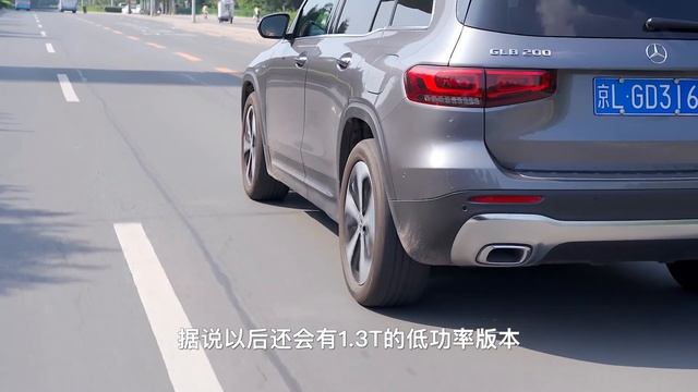 要小7座还是大后排？奔驰GLB对比宝马X1 смотреть онлайн