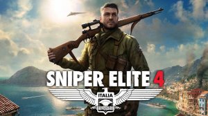 Sniper Elite 4!PS5!Прохождение#1