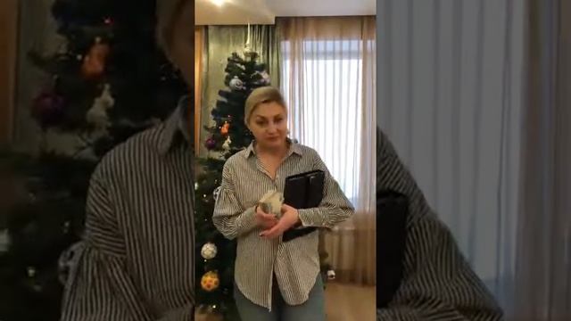 Хочешь много денег Армэль честно Без вложений смотреть онлайн