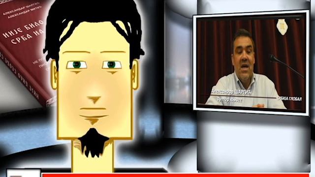 Hegemon protiv pseudoistorije: "Nije bilo seobe Srba na Balkan - Promocija knjige", deo 1/3 смотреть онлайн