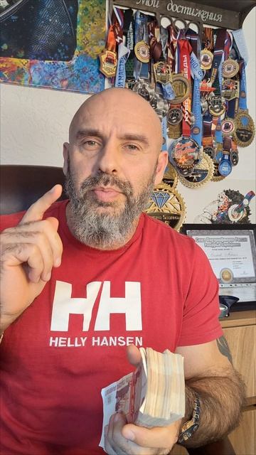 Читайте мою книгу смотреть онлайн