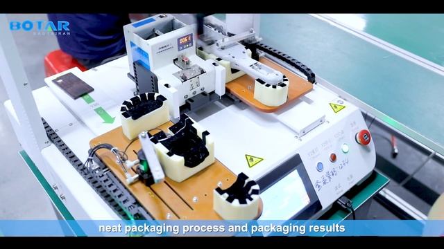 Baotairan丨Metal Detectors Manufacturer in China丨Provide You with Customized Service смотреть онлайн