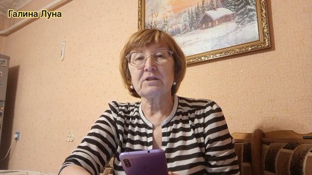 Матушки мои,деньги.Покупка на Вайлдберриз .Скупой платит дважды.Пообщаемся в комментариях смотреть онлайн