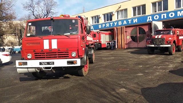 KamAZ-53213 Foam Tender On Front Of Station