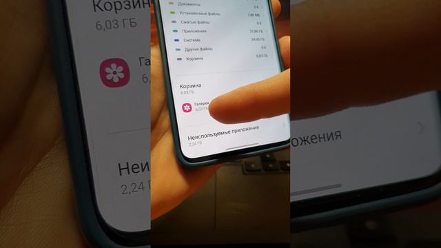 Делай Так Всегда смотреть онлайн