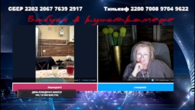 Сборник 46 "Вентилятор, глажка против шерсти и прочие поцелуйчики" смотреть онлайн