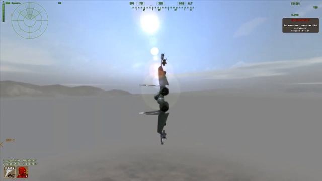 Arma 2 Academy SU 39 смотреть онлайн
