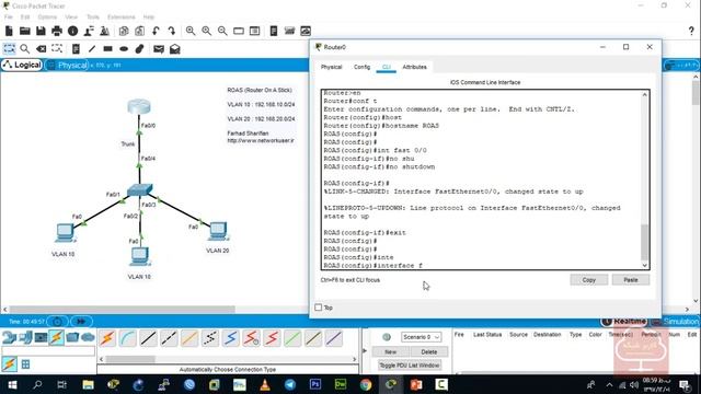 Cisco CCNA Scenario 3 : ROAS Configuration смотреть онлайн