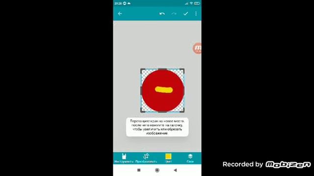 как сделать свой бабл квас 1 часть смотреть онлайн