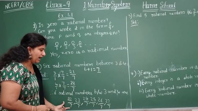 1.Number System| Class 9 | Part-1| Exercise-1.1 | NCERT | CBSE смотреть онлайн