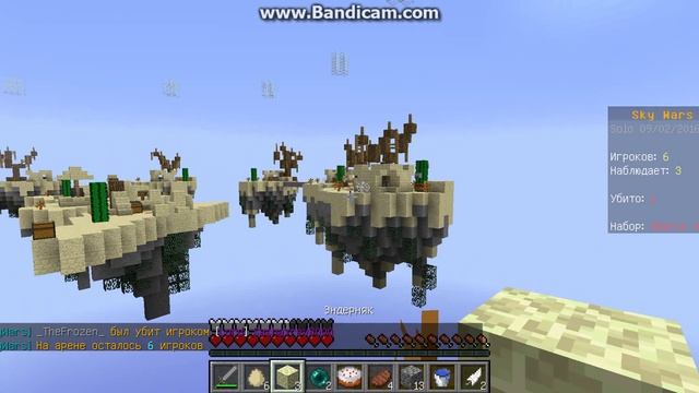 Разграбленная пирамида смотреть онлайн