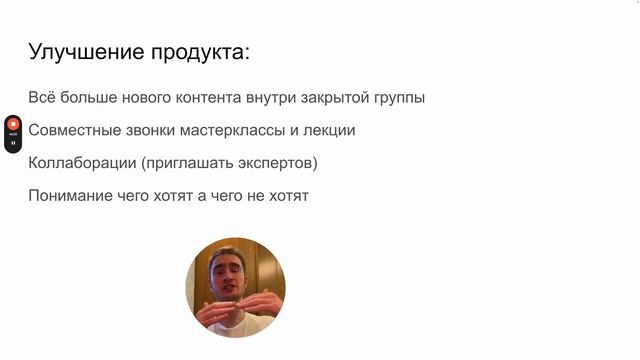 Как я заработаю $10,000 в месяц - мой план смотреть онлайн
