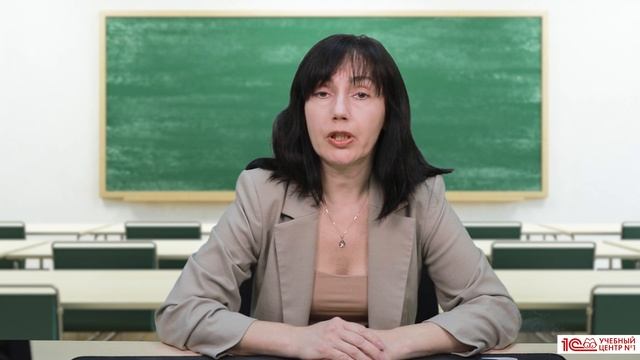 Анонс курса Сложные вопросы учета НДС в ERP смотреть онлайн