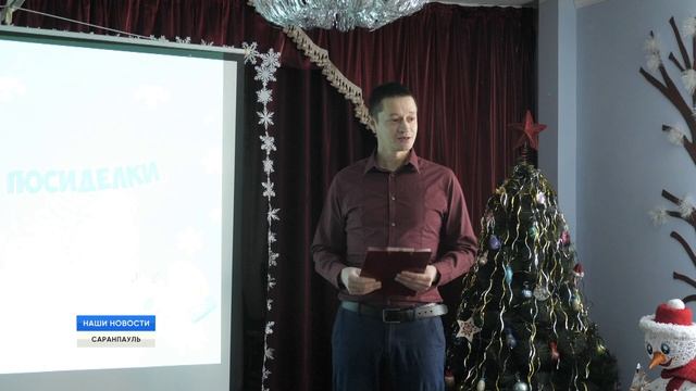Праздничное настроение для серебряного возраста смотреть онлайн