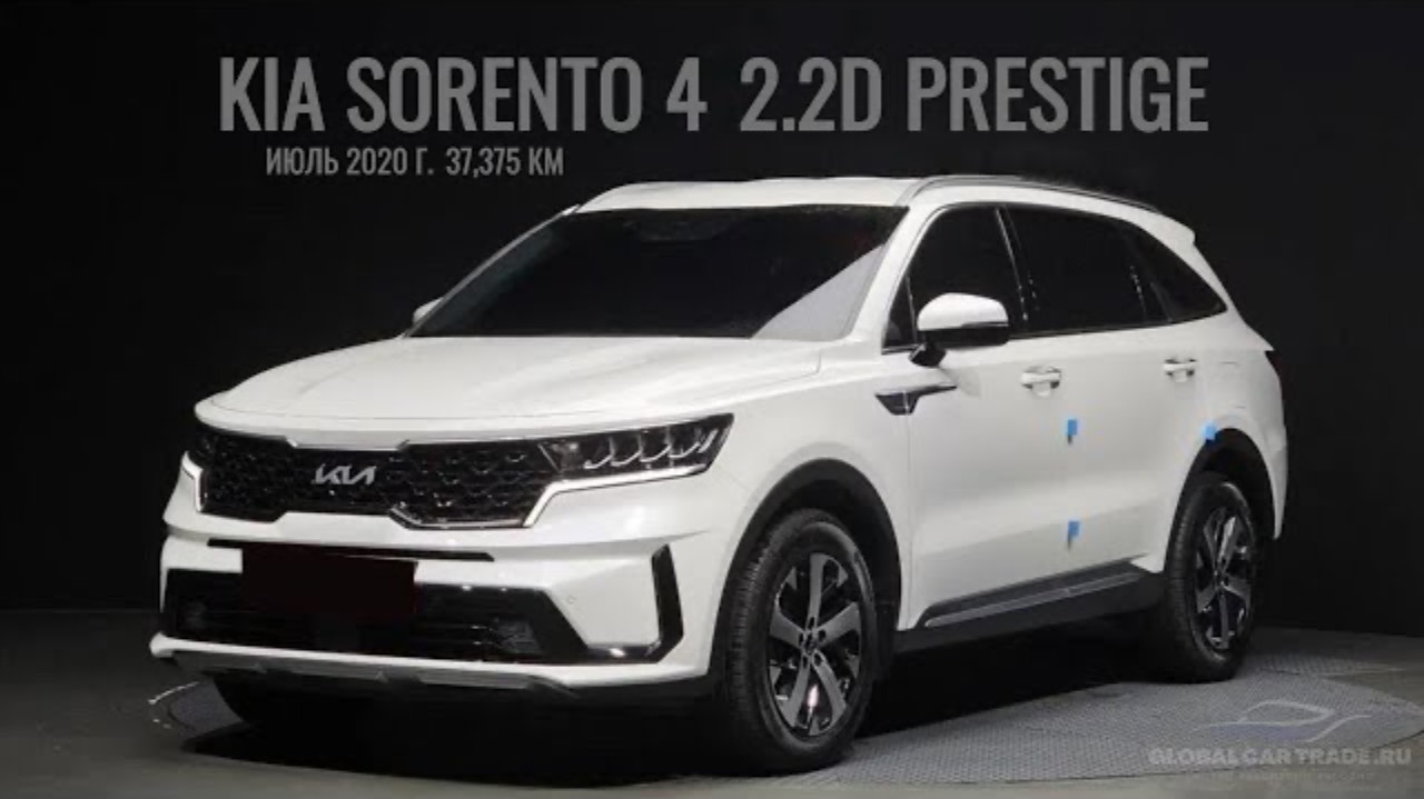 ОСМОТР ПЕРЕД ПОКУПКОЙ KIA SORENTO 4 2.2D AT 2WD PRESTIGE ИЗ КОРЕИ! ДЕТАЛИ В ОПИСАНИИ ПОД ВИДЕО! смотреть онлайн
