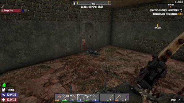 Выживаем в мире зомби-апокалипсиса