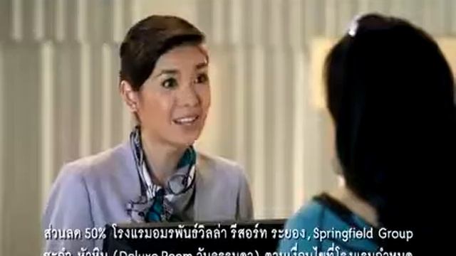 Fuji Restaurant Smart Card June 2011.flv смотреть онлайн