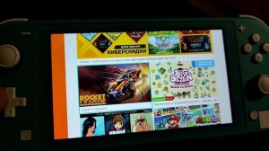 Nintendo switch lite распаковка часть 2. Создание аккаунта.