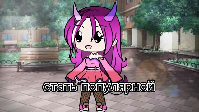 всем привет! Я Mini Lite Сомбель:3 смотреть онлайн