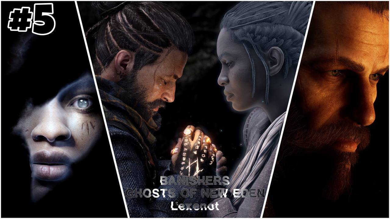 Знакомство с ведьмой - Banishers #Day 5