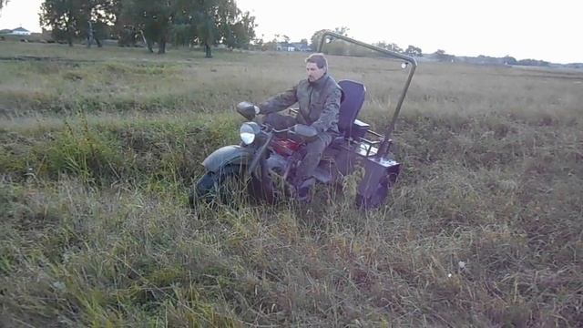 Трицикл или квадроцикл? Плюсы и минусы трицикла на бездорожье смотреть онлайн