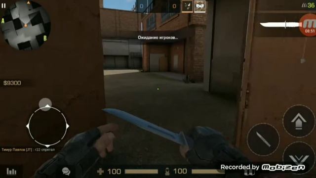 Прятки оружия в Standoff 2|+1 баг смотреть онлайн