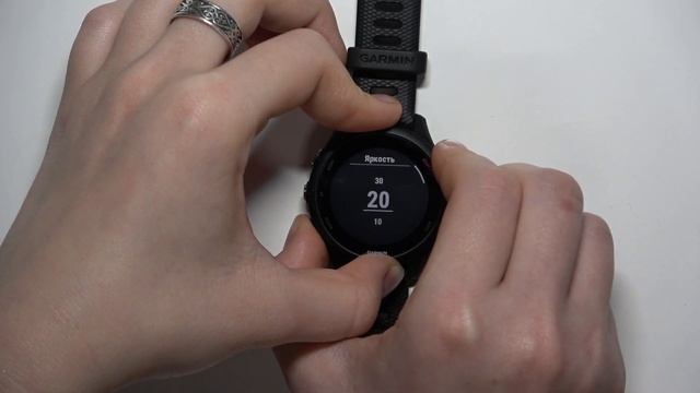 GARMIN FORERUNNER 255s | Как поменять яркость экрана на GARMIN FORERUNNER 255s - Настройки яркости смотреть онлайн