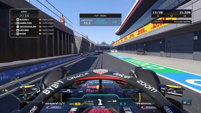 Тактика Феррари против Ферстаппена! F1 22 Co-Op Career #27 - British Grand Prix смотреть онлайн
