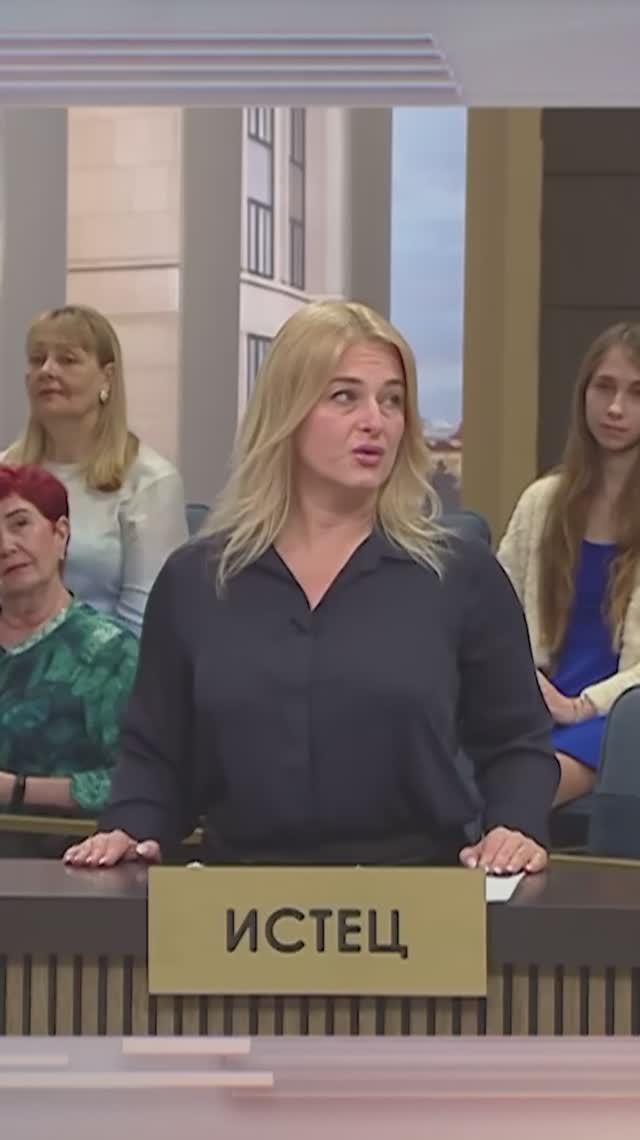 Кто должен оплачивать романтические встречи женщины с молодым парнем? смотреть онлайн