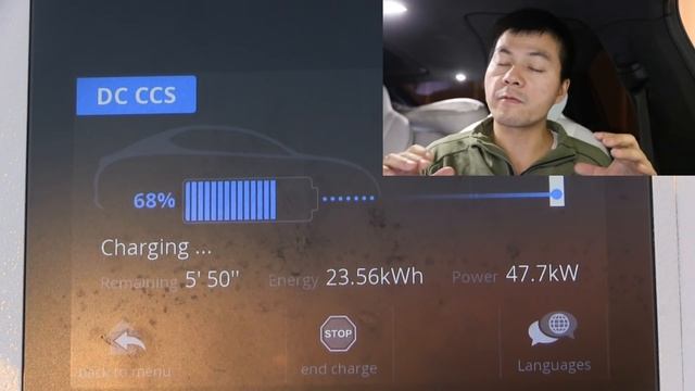 BMW i3 42 kWh (120 Ah) 50 kW charging смотреть онлайн