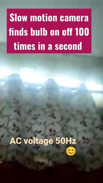 how bulb tubelight switch off on 100 times in a second ac voltage | practical ac voltage frequency смотреть онлайн