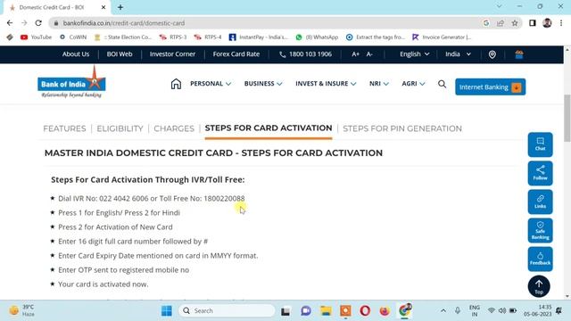 Boi Credit Card Apply Online Full Process | Bank Of India Credit Card Apply kaise karein смотреть онлайн